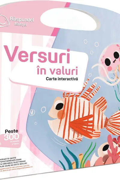 Raspundel Istetel - Versuri in valuri