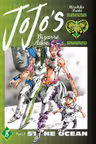 JoJo's Bizarre Adventure: Part 6 - Stone Ocean - Volume 8