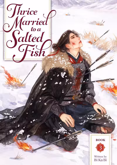 Thrice Married to a Salted Fish (Novel) - Volume 3
