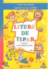 Caiet de scriere - litere de tipar - pentru clasa pregatitoare