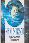 Traduceri literare