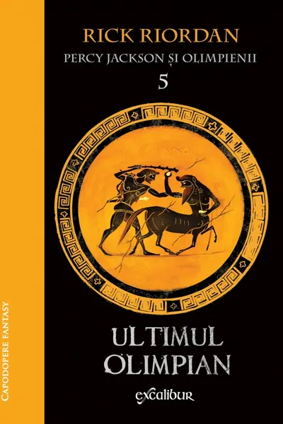 Ultimul Olimpian