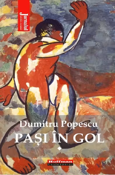 Pași în gol Vol.1
