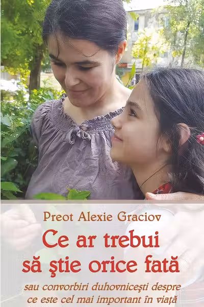 Ce ar trebui să știe orice fată