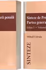 Sinteze de procedura penala. Partea generala Vol.1 + Vol.2 Ed.5