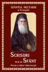 Scrisori de la un Sfânt