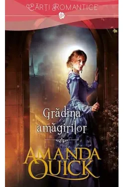 Lira. Gradina amagirilor