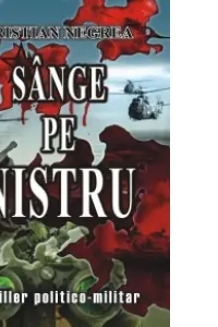 Sange pe Nistru