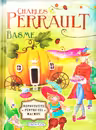 Basme de Charles Perrault