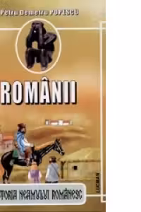 Romanii
