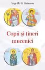 Copii si tineri mucenici