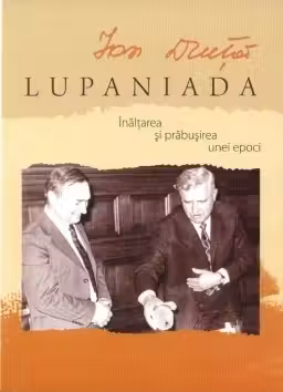 Lupaniada. Ion Druta. 2012. Policadran.