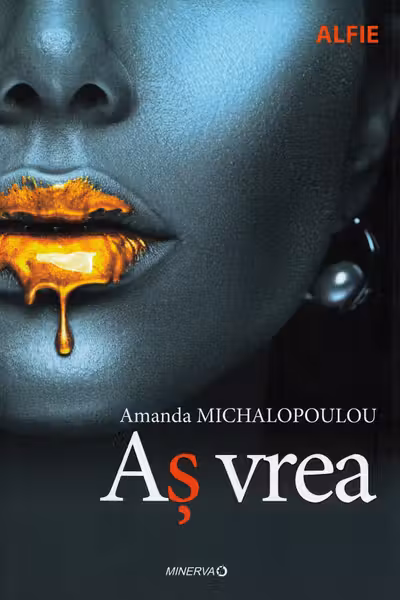 Aș vrea