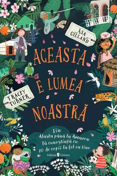 Aceasta e lumea noastra