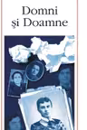 Domni si Doamne
