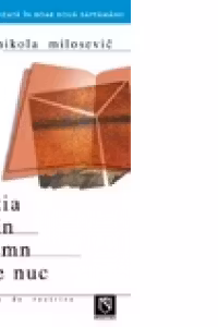 Cutia din lemn de nuc
