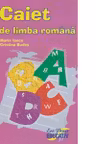 Caiet de limba romana clasa a VII-a