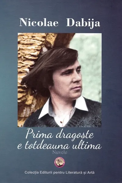 Prima dragoste e totdeauna ultima