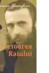 Cersetoarea Raiului