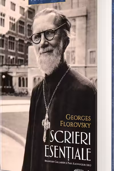 Scrieri esențiale