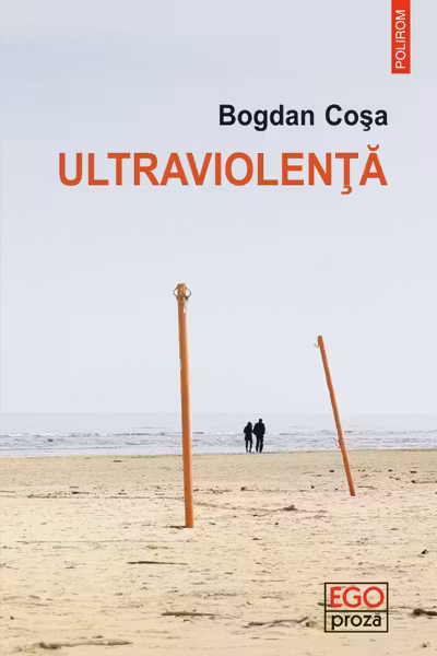 Ultraviolența