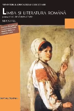 Limba română - Clasa 11 - Manual. An de completare