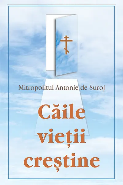 Căile vieții creștine