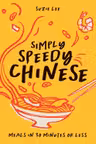 Simply Speedy Chinese