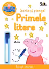 Peppa Pig - Scrie si sterge! - Primele litere