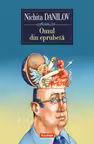 Omul din eprubeta