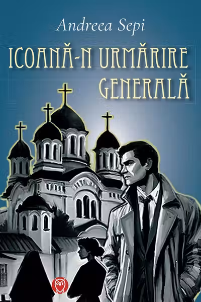 Icoană-n urmărire generală
