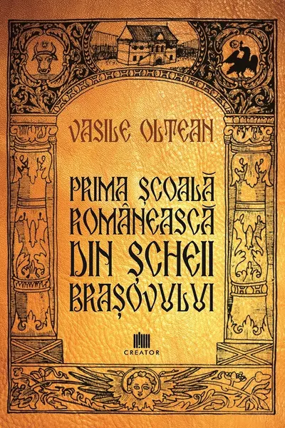 Prima școală românească din Scheii Brașovului