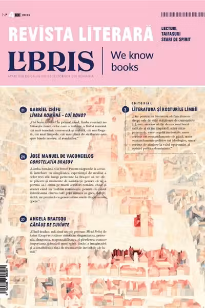 Revista Literară Libris Nr. 30 (4) Decembrie 2025