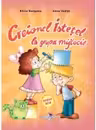 Creionel Istetel la Grupa Mijlocie