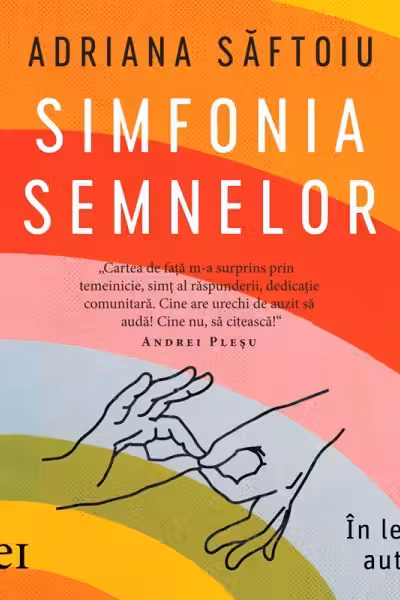 Simfonia semnelor (audiobook)