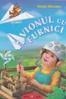 Avionul cu furnici