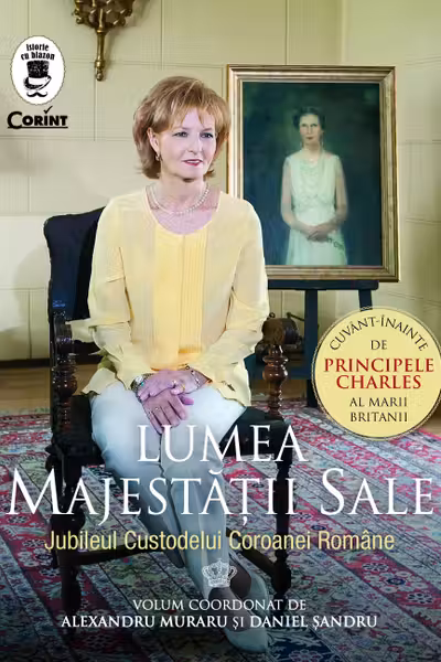 Lumea Majestatii Sale