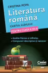 Literatura romana. Caietul elevului de clasa a 7-a. Analize literare si stilistice. Compuneri descriptive si narative