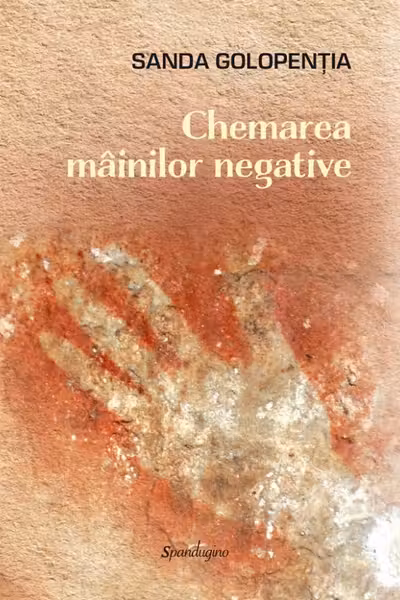 Chemarea mâinilor negative