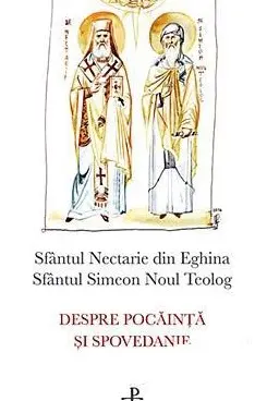 Despre pocăință și spovedanie