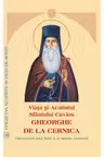 Viata si Acatistul Sfantului Cuvios Gheorghe de la Cernica