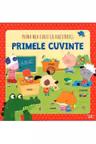 Primele cuvinte. Prima mea carte cu ferestruici