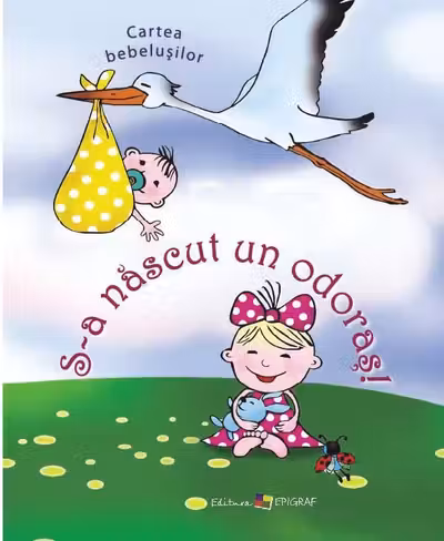 S-a nascut un odoras!