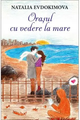 Orasul cu vedere la mare