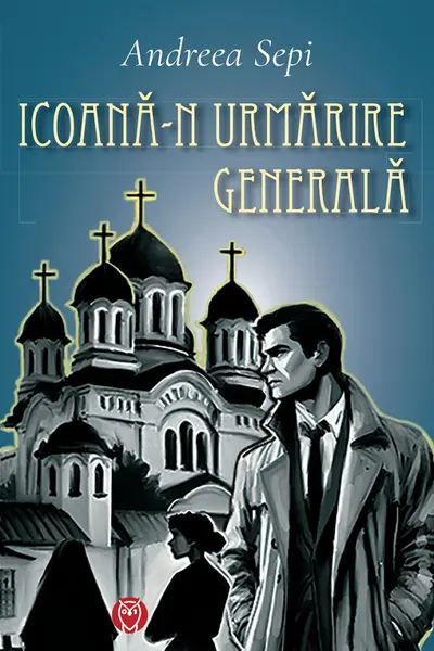 Icoană-n urmărire generală
