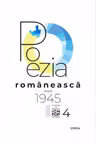 Poezia romaneasca dupa 1945 vol.4