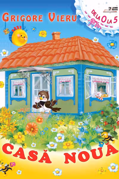 Vieru. Casa noua. «BIBLION»