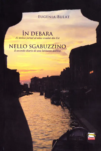 În debara. Nello Sgabuzzino