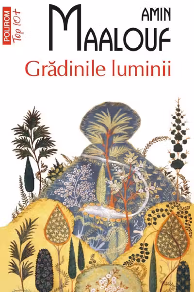 Gradinile luminii