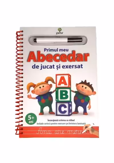 Primul meu Abecedar de jucat si exersat. Editia a II-a